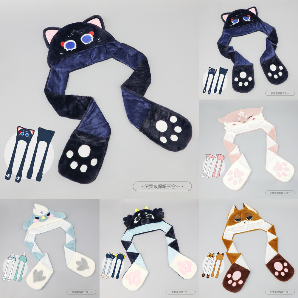 Cute Genshin Black Cat Plush H - огляд і ціна Q Kids Outdoor