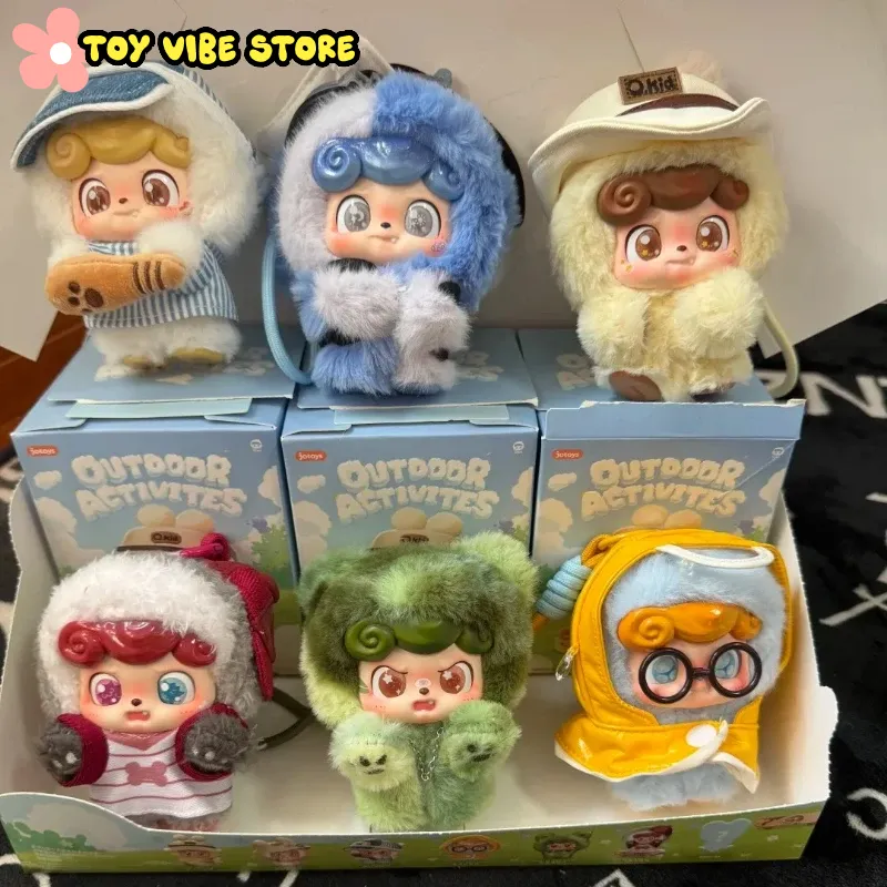 New Q.Kid Outdoor Activities S - огляд і ціна Q Kids Outdoor
